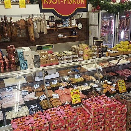 Reykjavik 107酒店 外观 照片